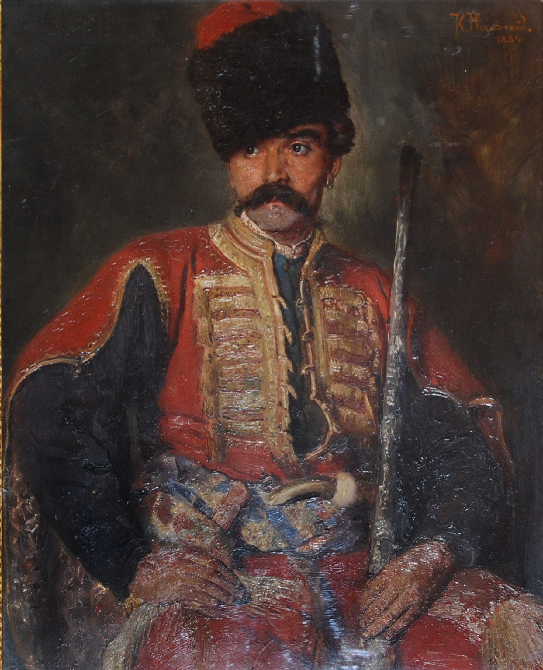 Маковський К.Є. 1839 – 1915 